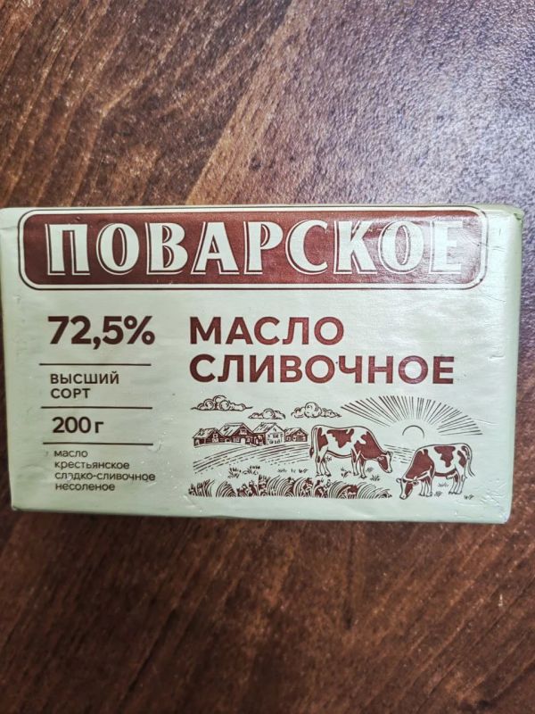 Курский производитель добавлял говяжий жир в сливочное масло