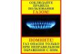 Дорогие жители Октябрьского района!