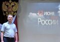Уважаемые жители Поныровского района!