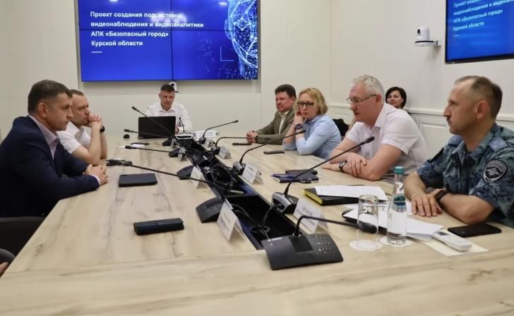 Калужская делегация изучает систему «Безопасный город» в Курске
