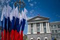 Друзья, поздравляем вас с Днём России!