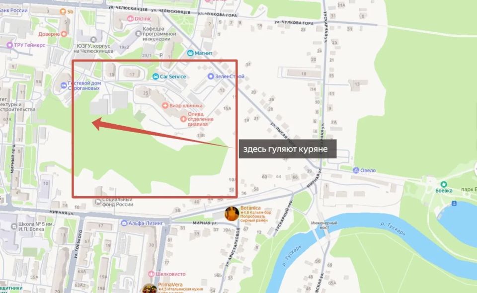 В Курске обсуждают идею строительства фуникулёра до Боевки