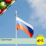 � ���� ������! ������ ����� ������ �����������, ����� �������, ���������� �������� � ����������������