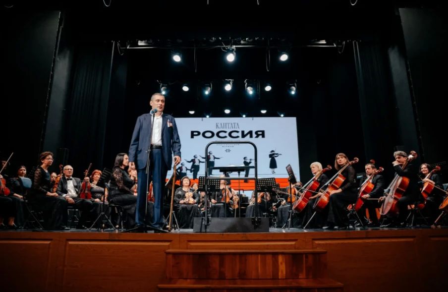 В Курске прошел марафон классической музыки «Кантата