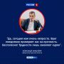 Сила и стойкость: Курская область отмечает 92-летие