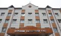 Курскому областному суду исполнилось 92 года
