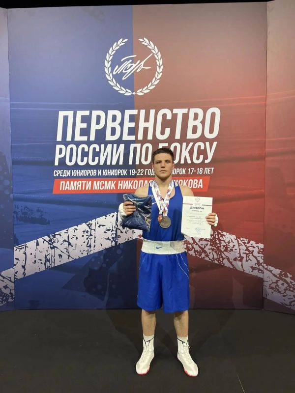 БРОНЗА В КРАСНОДАРЕ. Курский боксер Никита Коростелев стал бронзовым призером первенства России среди юниоров 19 - 22 лет