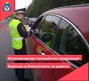 В Железногорске с начала года сотрудники полиции отстранили от управления транспортным средством 185 водителей