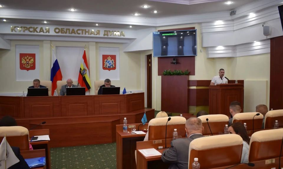 На территории Курской области действует Закон Курской области от 07.02.2025 г. № 1-ЗКО «Об определении муниципальных образований Курской области, на территории которых земельные участки, находящиеся в муниципальной...