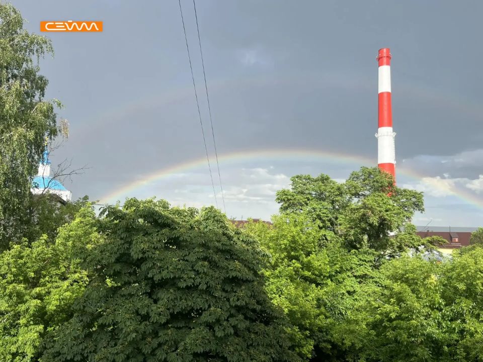 Вот такая радуга сейчас над Курском