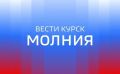 46-летний мужчина получил закрытую черепно-мозговую травму, сотрясение мозга и акубаротравму в результате атаки дрона ВСУ на автомобиль в посёлке Рулитино Беловского района