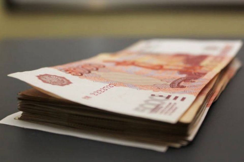 Курская область продаёт акции регионального навигационного центра за 18,7 млн рублей