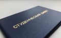 Курские вузы получат 3,5 млрд рублей на обновление инфраструктуры