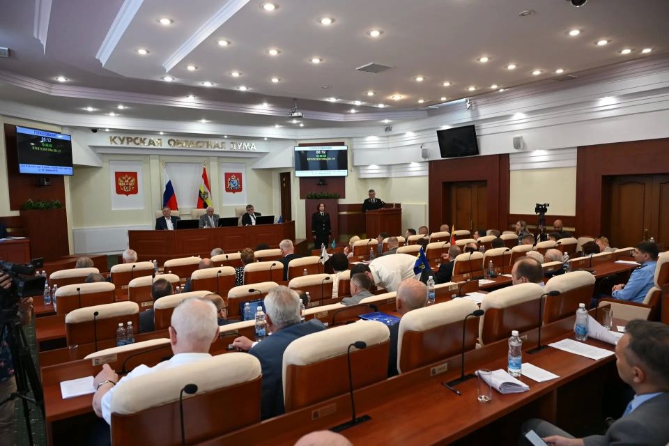 11.06.2026 Курской областной Думой принят разработанный Министерством градостроительной политики, имущественных и земельных отношений Курской области Закон Курской области «О бесплатном предоставлении в собственность...