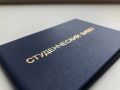Курские вузы получат 3,5 млрд рублей на обновление инфраструктуры