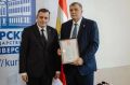 Экс-ректор КГУ Александр Худин пойдет на выборы в областную Думу