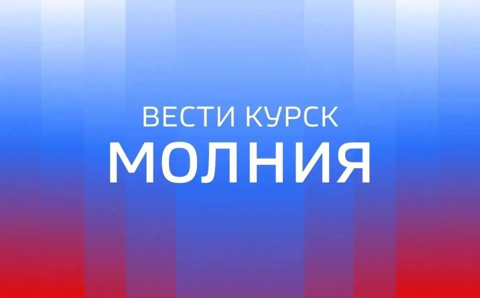 По уточненной информации, погибший сегодня в результате удара ВСУ в Обояни — 63-летний Сергей Карелов — бывший глава Обояни, экс-депутат областной Думы, Почётный работник общего образования РФ, сообщил Александр Хинштейн