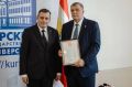 Экс-ректор КГУ Александр Худин пойдёт на выборы в областную Думу