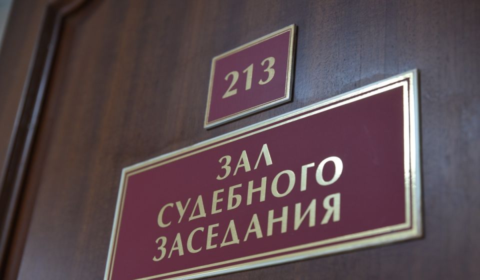 Курянка получила 4 года колонии за смерть годовалого сына