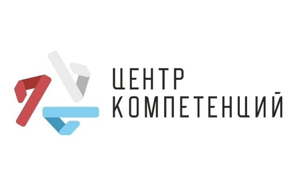 Курянка стала амбассадором Всероссийского проекта «Центры компетенций»