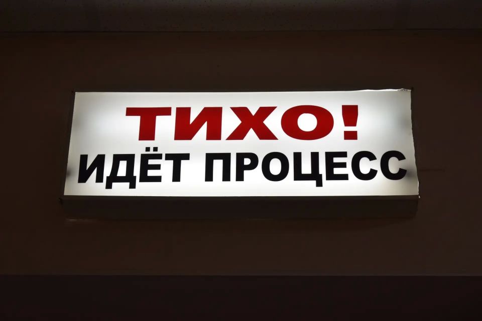 Курские пчеловоды требуют в суде 6,1 млн рублей за погибших пчел