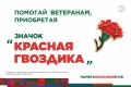 � ������� ������� �������� ������������� ����� �������� ��������