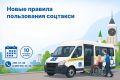 � ������������ ��� � ����������� �������� � ���� ����� ������� �������������� ����� ����������� �����