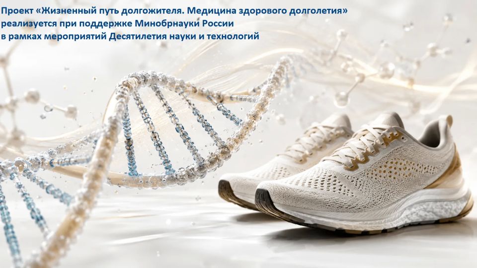 #новостинауки. . ГЕНЕТИКИ ДОКАЗАЛИ: ИМЕННО ДОСУГОВАЯ ФИЗИЧЕСКАЯ НАГРУЗКА ЗАЩИЩАЕТ ОТ БОЛЕЗНЕЙ И ПРОДЛЕВАЕТ ЖИЗНЬ Масштабное генетическое исследование на более чем 200 000 участников программы Million Veteran Program и UK...