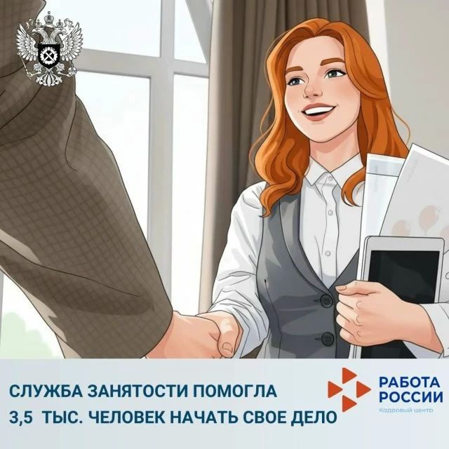 За первый квартал 2026 года: