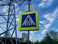 В Курске будут судить водителя, который пьяным проехал на красный и сбил двух подростков
