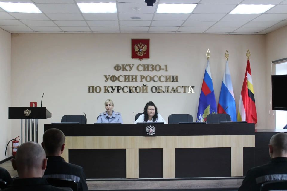 Специалисты центра занятости населения города Курска рассказали о профессиях курским осуждённым