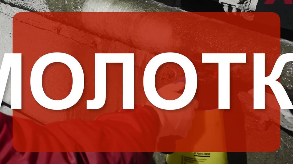Современные решения по очистке инструментов