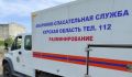 В Поныровском районе Курской области обезвредили минометную мину времен ВОВ