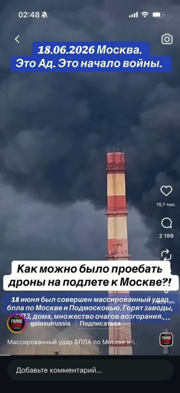 Андрей Медведев: Будьте бдительны! В социальных сетях со вчерашнего дня настоящий ад