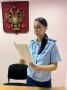 Вынесен приговор по уголовному делу о мошенничестве