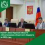 ������ ����� ������� ������� �� 17.06.2026 � 40-��� ��� ���������� ���������� ������� �� 2025 ���