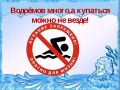 �� ����������� �� ����, �� ��������� � ���� ���