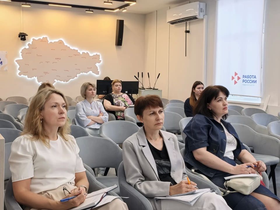 Сотрудники Минэкономразвития Курской области приняли участие в семинаре по вопросам прогнозирования макроэкономических показателей