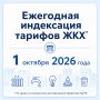 ��������� �� ���������� ������� �� ������������ ������ � 1 ���� �� ������������� ����������������
