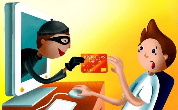 Студент из Курска перевёл мошеннику 170 тысяч рублей за виртуальные игровые предметы