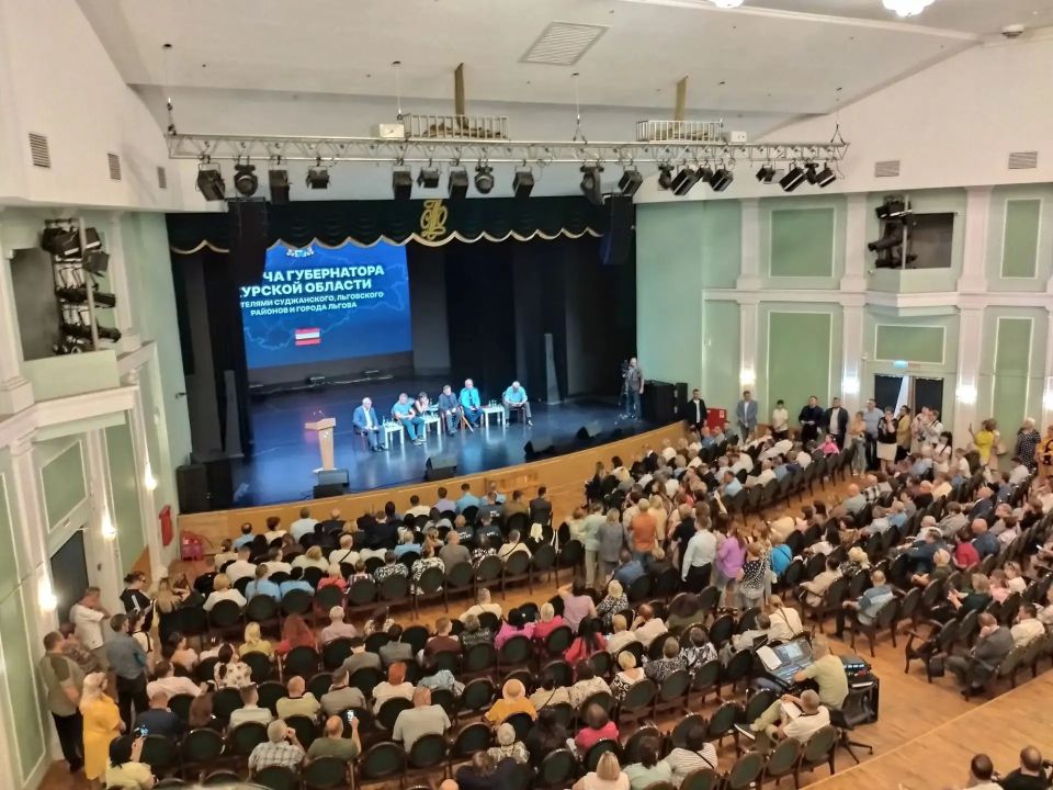 Губернатор ответил на вопросы о возврате земли и компенсациях