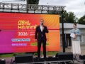 День Молодёжи в Понырях: праздник, который запомнится!
