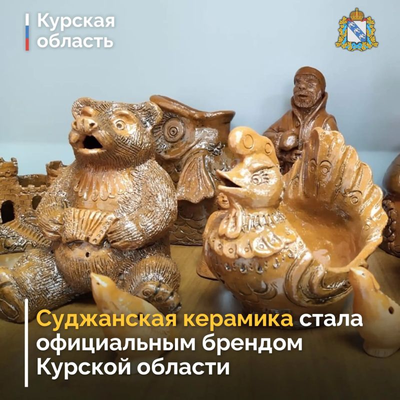 21 июня отмечается День народных художественных промыслов