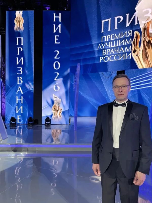Два курских врача получили национальную премию «Призвание»