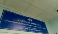 Курских медиков учат замечать рак при первом осмотре