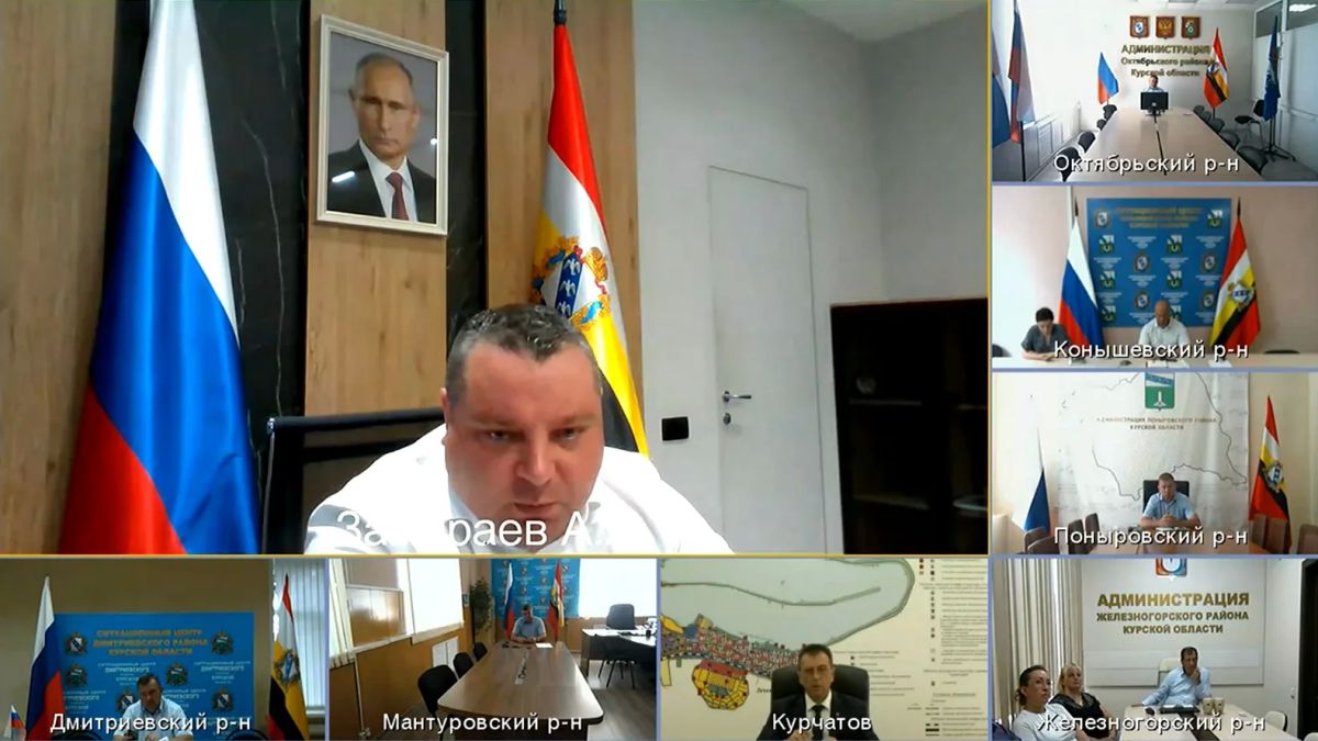 Левин ответил на претензии курян к парку "Патриот"