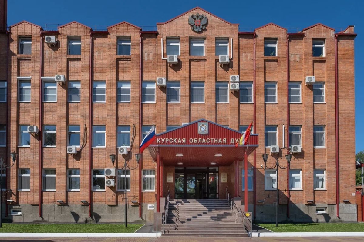 Рабочая неделя в Курской областной Думе стартовала с заседания Совета Думы!