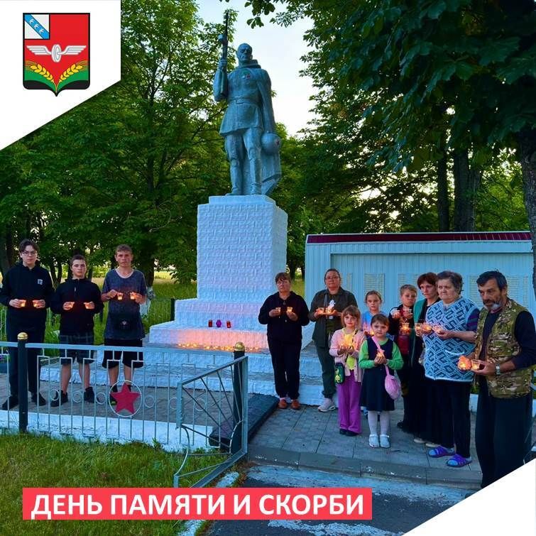 В Советском районе отметили 85ю годовщину начала Великой Отечественной войны