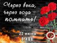 ����� ����������������� ������ �������� ������: