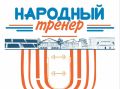 ������ �������: � ��������������� ������ 19 ���� ��������� ������ ����� ������� ��������� ������